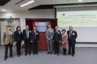 (From left) Prof. Cai Dongqing, the Co-Director of the MoE Key Laboratory; Prof. Hong An, Vice President of Jinan University; Prof. Hu Jun, President of Jinan University; Mr. Lei Zhengang, Director, Department of Cultural Affairs, Overseas Chinese Affairs Office of the State Council; Prof. Joseph Sung, Vice-Chancellor and President of CUHK; Mr. Liu Zhiming, Deputy Inspector, Department of Educational, Scientific and Technological Affairs, Liaison Office of The Central People’s Government in Hong Kong; Prof.